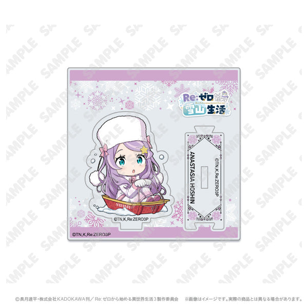 『Re:ゼロから始める異世界生活』ミニキャラアクリルスタンド_アナスタシア