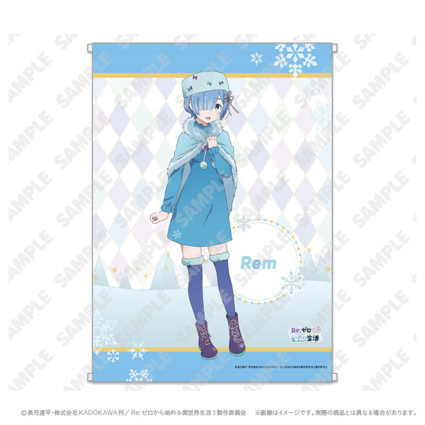 『Re:ゼロから始める異世界生活』タペストリー_レム
