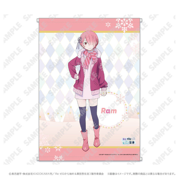 『Re:ゼロから始める異世界生活』タペストリー_ラム