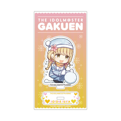 『学園アイドルマスター』ミニキャラアクリルスタンド_藤田ことね