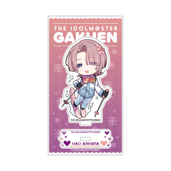 『学園アイドルマスター』ミニキャラアクリルスタンド_有村麻央