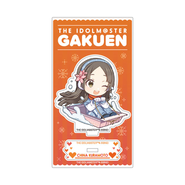 『学園アイドルマスター』ミニキャラアクリルスタンド_倉本千奈