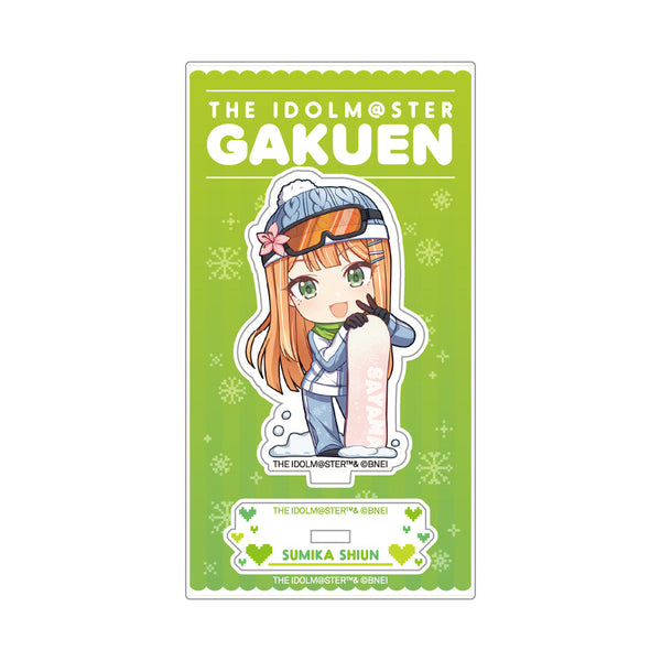 『学園アイドルマスター』ミニキャラアクリルスタンド_紫雲清夏