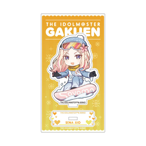 『学園アイドルマスター』ミニキャラアクリルスタンド_十王星南