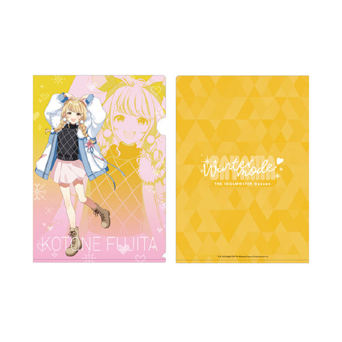 『学園アイドルマスター』クリアファイル_藤田ことね