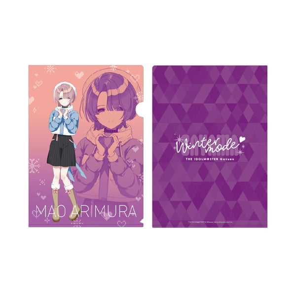 『学園アイドルマスター』クリアファイル_有村麻央