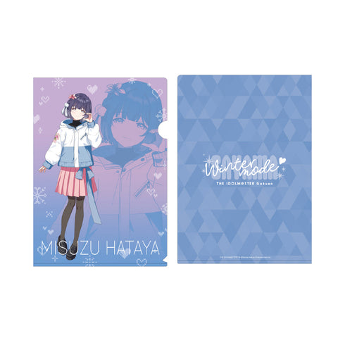 『学園アイドルマスター』クリアファイル_秦谷美鈴