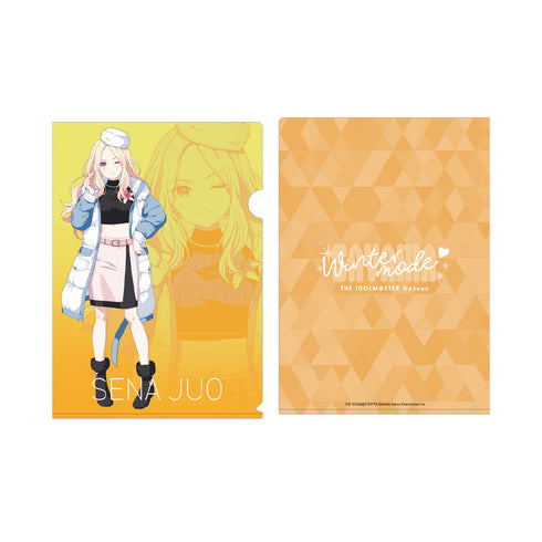 『学園アイドルマスター』クリアファイル_十王星南