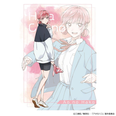 『アオのハコ』Tシャツ 蝶野雛