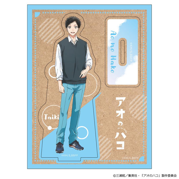 『アオのハコ』木製キャラスタンド 猪股大喜