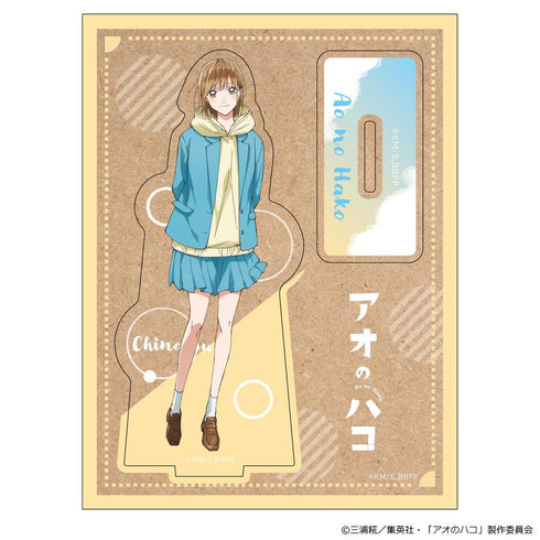 『アオのハコ』木製キャラスタンド 鹿野千夏