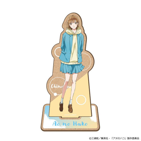 『アオのハコ』木製キャラスタンド 鹿野千夏