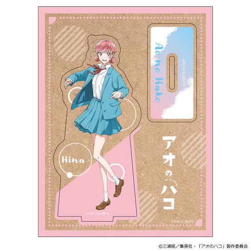 『アオのハコ』木製キャラスタンド 蝶野雛