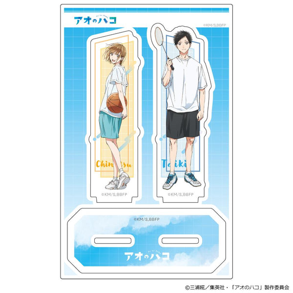 『アオのハコ』アクリルキャラスタンド 鹿野千夏&猪股大喜