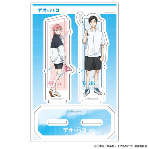 『アオのハコ』アクリルキャラスタンド 蝶野雛&猪股大喜