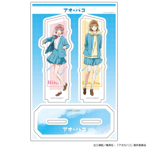 『アオのハコ』アクリルキャラスタンド 鹿野千夏&蝶野雛