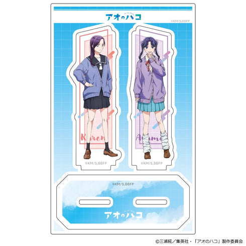 『アオのハコ』アクリルキャラスタンド 守屋花恋&守屋菖蒲