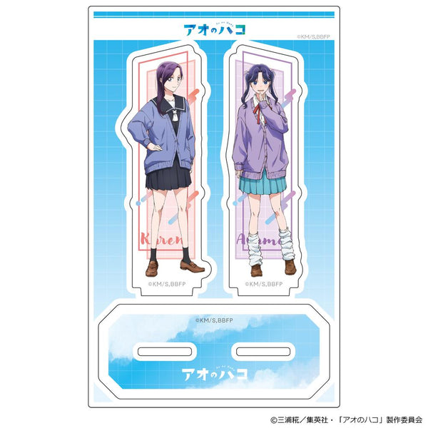 『アオのハコ』アクリルキャラスタンド 守屋花恋&守屋菖蒲