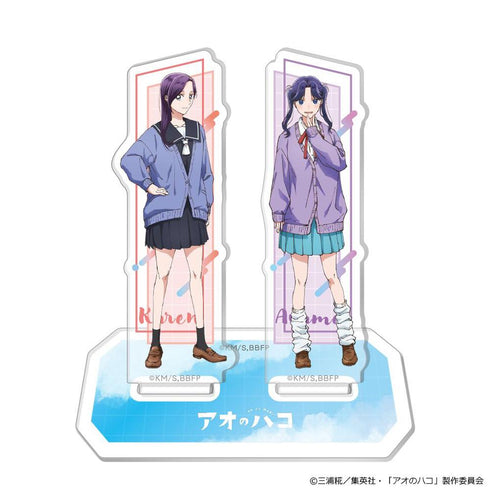 『アオのハコ』アクリルキャラスタンド 守屋花恋&守屋菖蒲