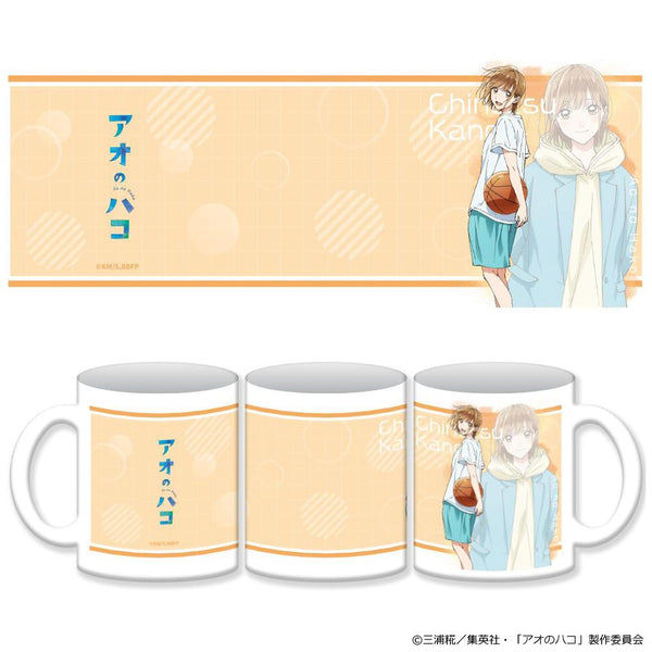 『アオのハコ』マグカップ 鹿野千夏