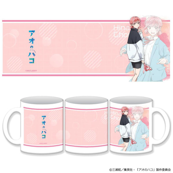 『アオのハコ』マグカップ 蝶野雛