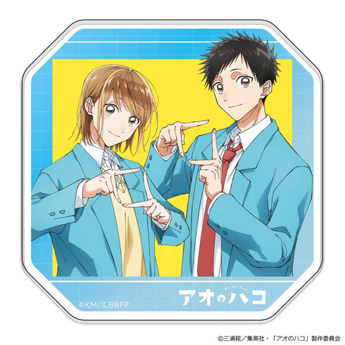 『アオのハコ』アクリルコースターB