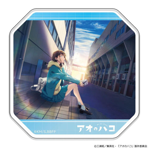 『アオのハコ』アクリルコースターC