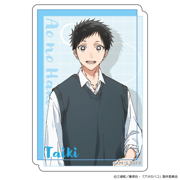 『アオのハコ』ダイカットステッカー 猪股大喜