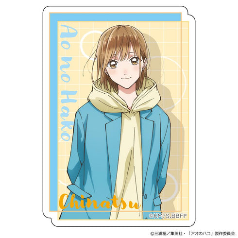 『アオのハコ』ダイカットステッカー 鹿野千夏