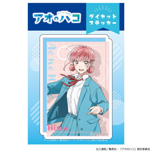 『アオのハコ』ダイカットステッカー 蝶野雛