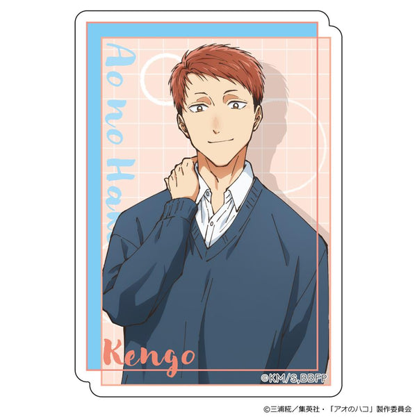 『アオのハコ』ダイカットステッカー 針生健吾