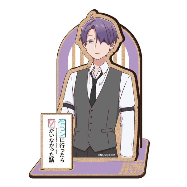 『合コンに行ったら女がいなかった話』木製キャラスタンド 藤