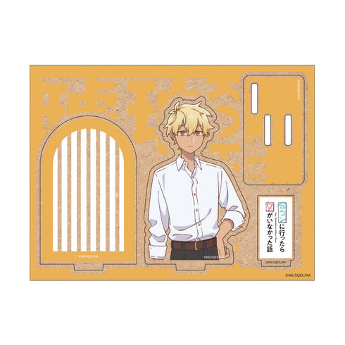 『合コンに行ったら女がいなかった話』木製キャラスタンド 琥珀