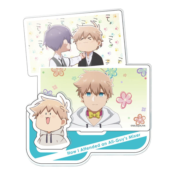 『合コンに行ったら女がいなかった話』アクリルキャラスタンド 浅葱