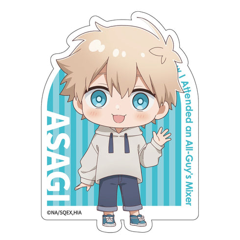 『合コンに行ったら女がいなかった話』ダイカットステッカー 浅葱