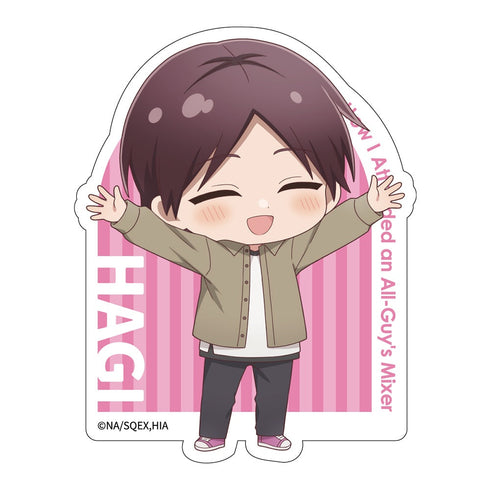 『合コンに行ったら女がいなかった話』ダイカットステッカー 萩