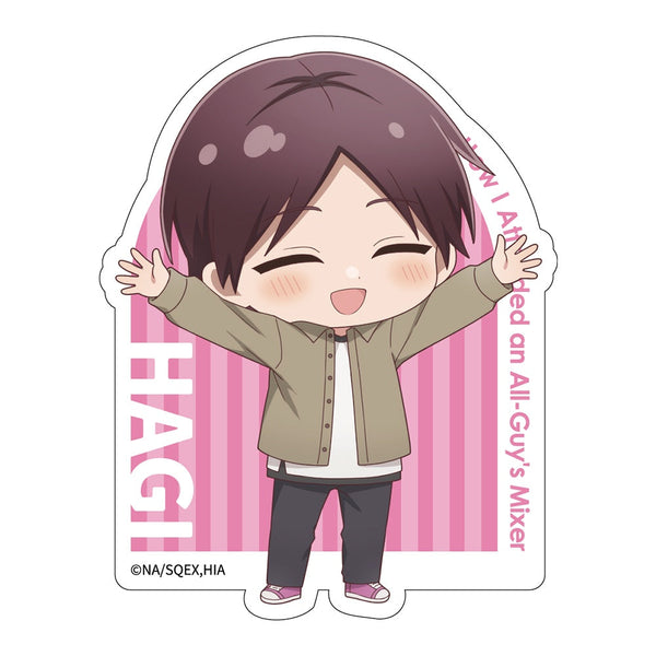 『合コンに行ったら女がいなかった話』ダイカットステッカー 萩