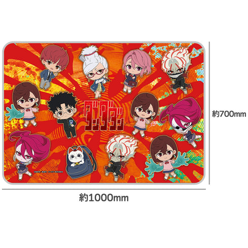 『ダンダダン』ブランケットC