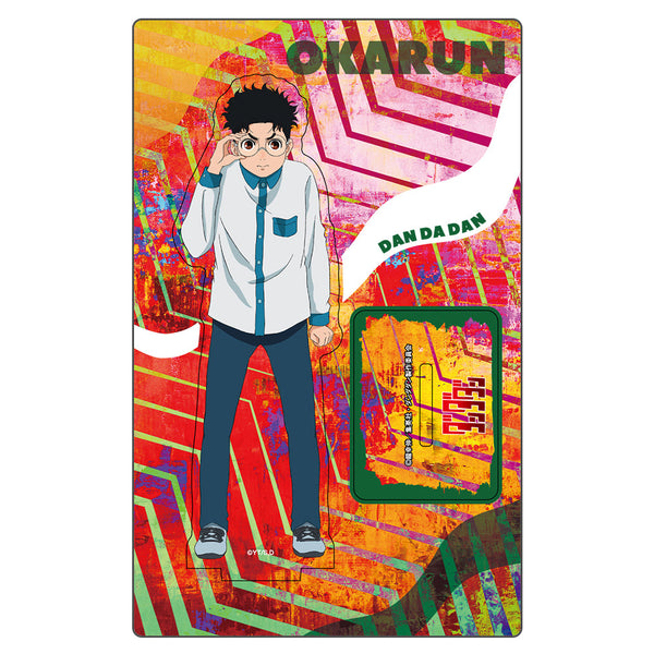 『ダンダダン』アクリルキャラスタンド オカルン