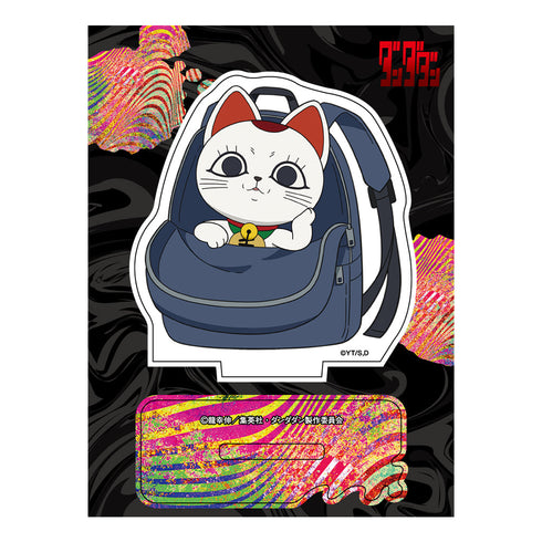 『ダンダダン』ミニキャラアクリルスタンド ターボババア(招き猫)