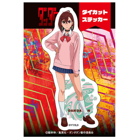 『ダンダダン』ダイカットステッカー モモ