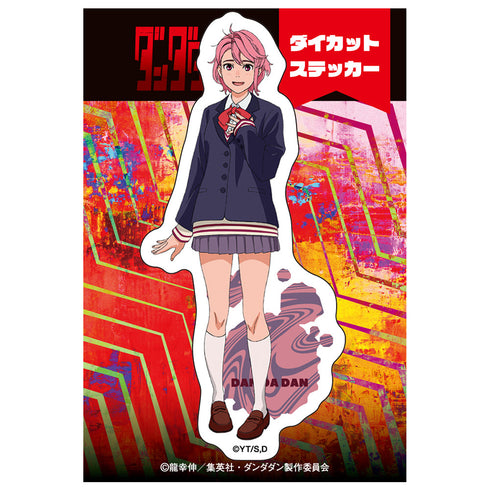 『ダンダダン』ダイカットステッカー アイラ