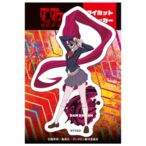 『ダンダダン』ダイカットステッカー アイラ(変身)