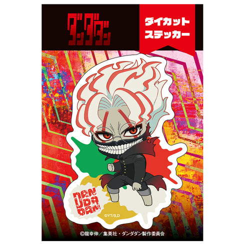 『ダンダダン』ダイカットステッカーミニキャラ オカルン(変身)A