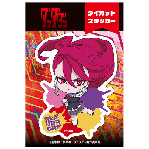 『ダンダダン』ダイカットステッカーミニキャラ アイラ(変身)B