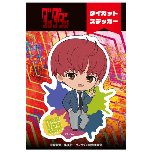 『ダンダダン』ダイカットステッカーミニキャラ ジジ