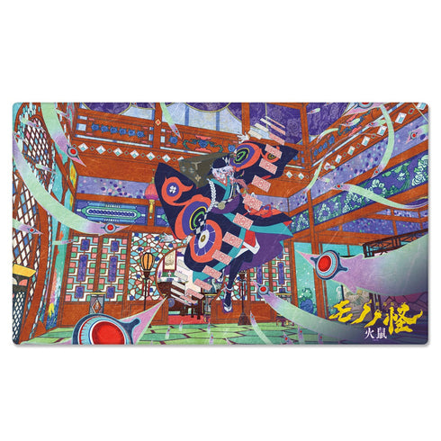 『モノノ怪 第二章 火鼠』マルチラバーマット