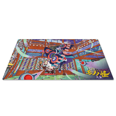 『モノノ怪 第二章 火鼠』マルチラバーマット