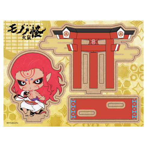 『モノノ怪 第二章 火鼠』ウッドスタンド 神儀(描き起こしミニキャラ)