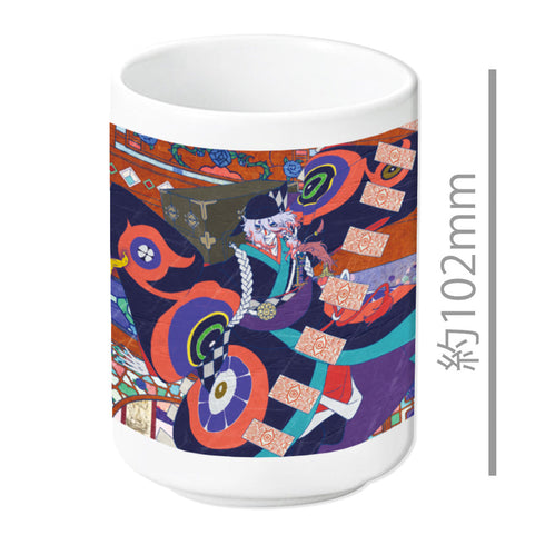 『モノノ怪 第二章 火鼠』湯のみB